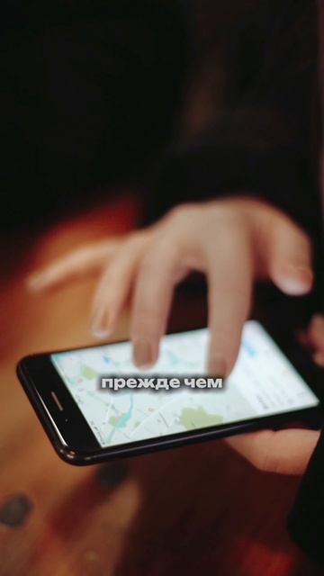 НЕЙРОБИОЛОГИ НАЗЫВАЮТ ЭТО ЗОЛОТОЙ МИНУТОЙ