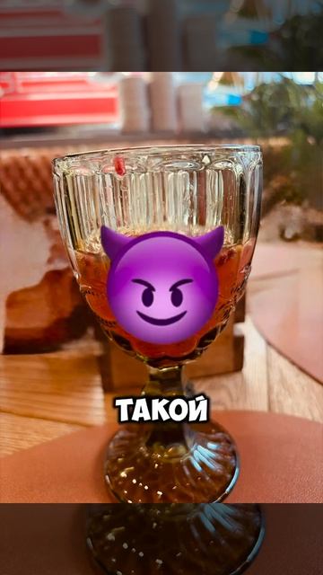 Я хороший!😋