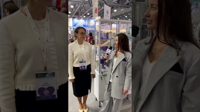 Ladoleay на международной выставке InterCHARM