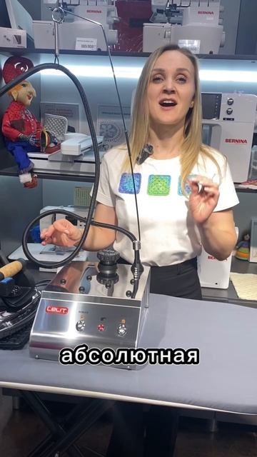 Праздничные скидки на парогенератор 💥