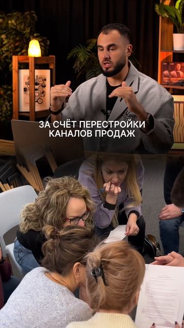 Заблокировали единственный канал продаж