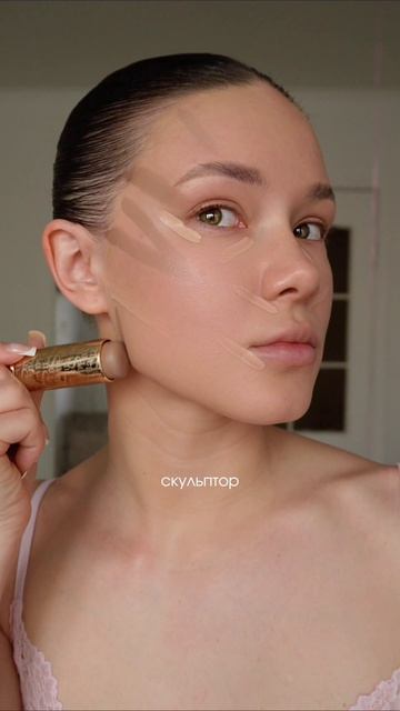 @ignattova — говорю про косметику, показываю аутфиты и Lifestyle блоггера в Питере📸