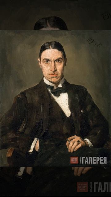 Георгий Иванов. Все розы. Музыка Мирослава Савина.