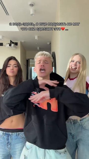 прикол вышел из-под контроля 🤣