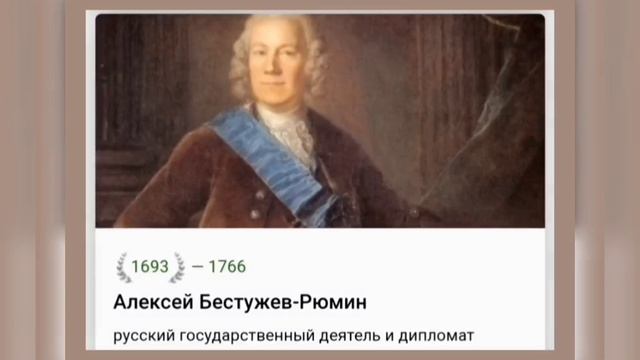 🌺1 ИЮНЯ•ПОНЕДЕЛЬНИК•2026•