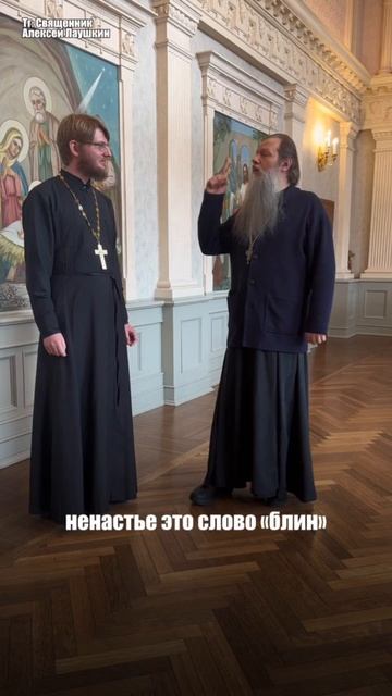 А что счастье для вас?