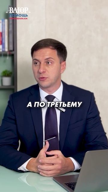 142-9. Как военкомат хитрит с диагнозами