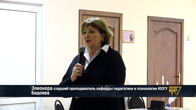 Профориентационная работа. Ленингорский район