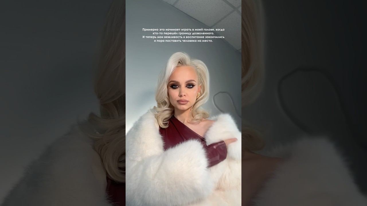 Да нечего наглеть)) и принимать тактичность за наивность