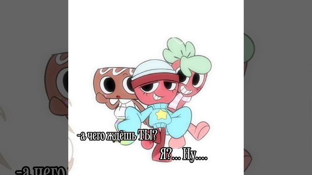 5 июняяяя💗