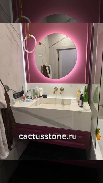 Раковина мойка из искусственного камня!