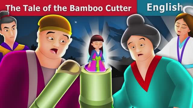 The Tale Of The Bamboo Cutter