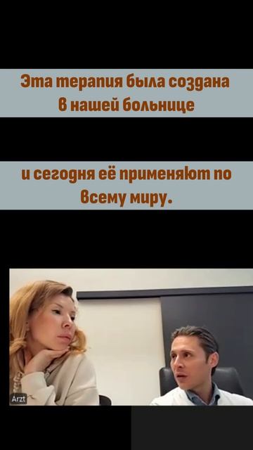 Мировой стандарт лечения рака желудка.
