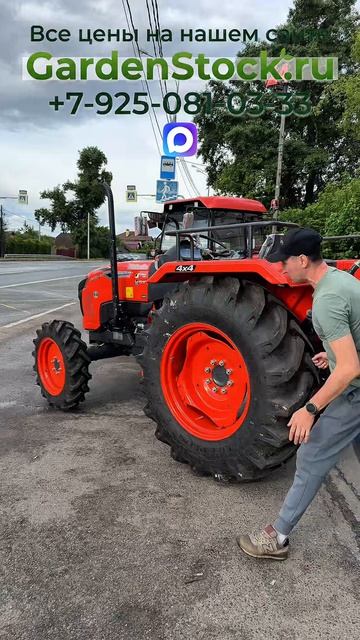 Очень крутой трактор за минимальные деньги Kubota MU4501 4WD #минитрактор #трактор #gardenstock #дом