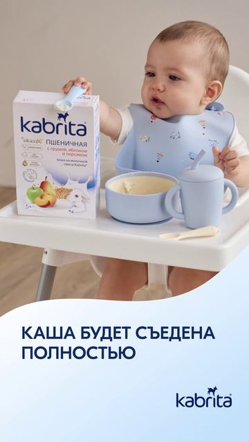с Днём защиты детей!