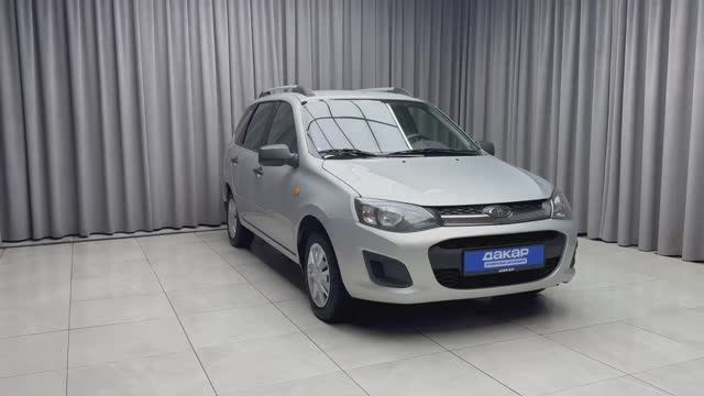 Lada Kalina