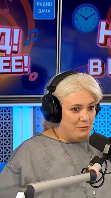 группа дабро