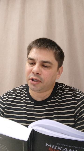 Где бизнес теряет деньги после рекламы
