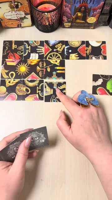 Подарок судьбы #гадание #tarot #расклад #мистика #предсказание