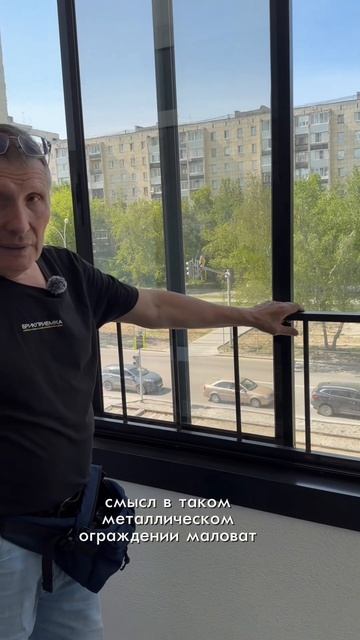 Застройщик СКМ Жк «Б26»