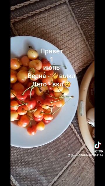 1000026840.mp4
