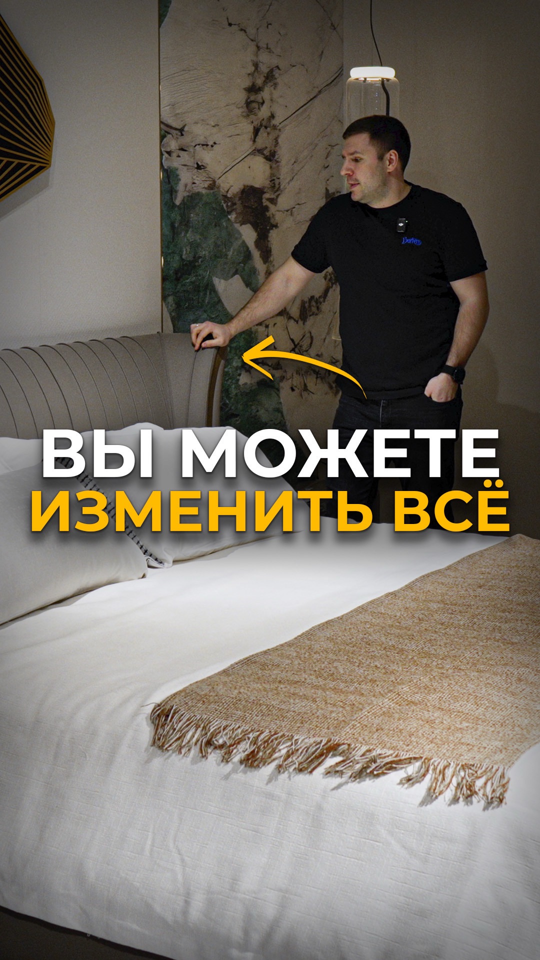 Почему дизайнеры любят Китай? #мебельизкитая #мебельныйтур