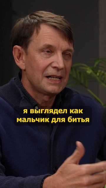 🎯 В переговорах важно не только давить