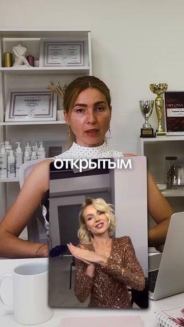 Старт уже скоро! Записывайся на курс «Бровист с нуля» — места ограничены 🔥