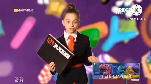Смиш и Гениальный Сыщик