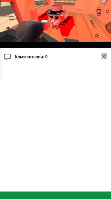 простите,,😓😞