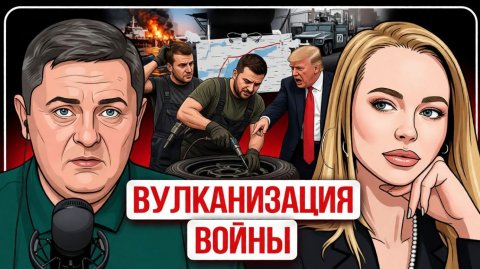 Круги войны на воде: Деньги кончаются! США и Иран начали по новой! Что ж ты фраер сдал назад Пашинян