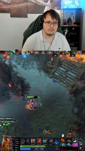 прикольный файт | #qavivi с помощью #Twitch