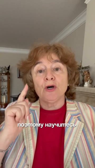 Лучший инструмент для сохранения ваших денег