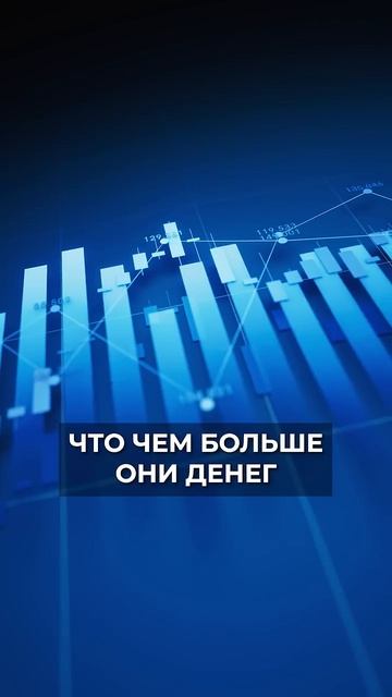 ДЫРА в бюджете 10 ТРИЛЛИОНОВ! Что нас ждёт_ #экономика #бюджет #инфляция