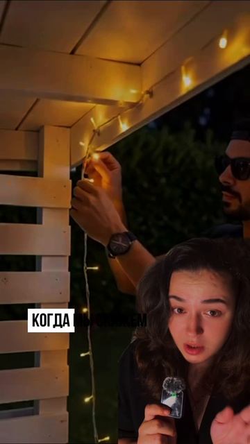 Задачка для мужа ‼️