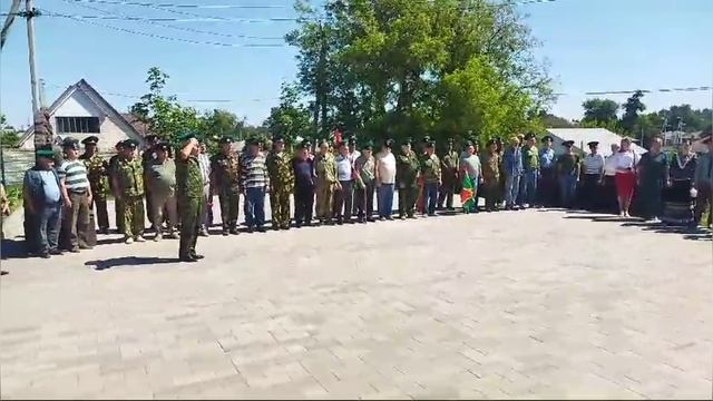 День пограничных войск