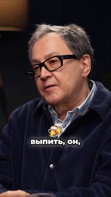 Где грань между любителем выпить и зависимым?