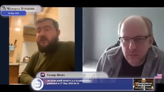 Украинский военнослужащий и его присяга...