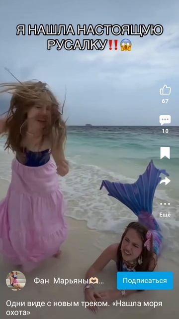1000006938.mp4