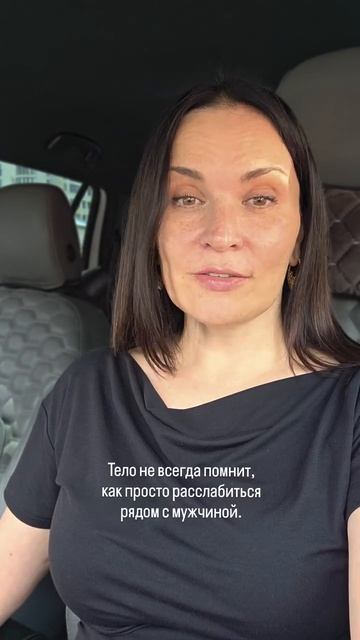 Кинетический имидж
