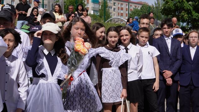 Прощай, школа!