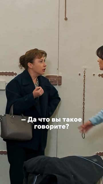 Отменил помолвку   #розыигрехи