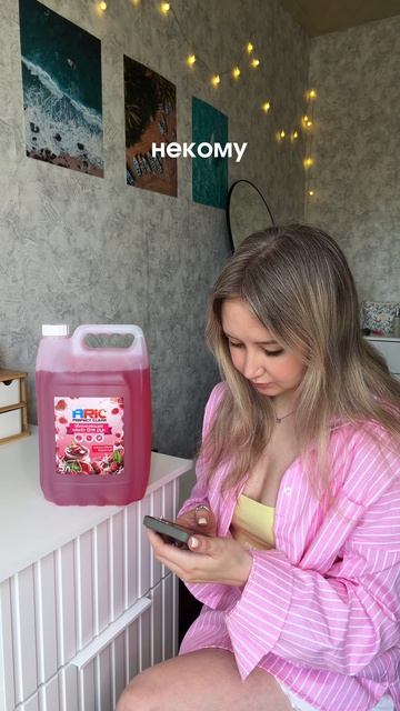 Было такое состояние?🥺