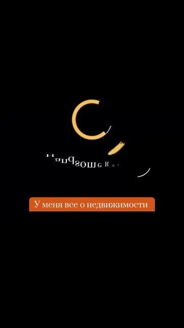 Почему выгодные квартиры не доходят до Авито ❌