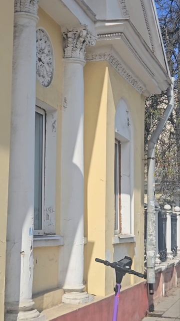 Открываем Россию Ярославская область