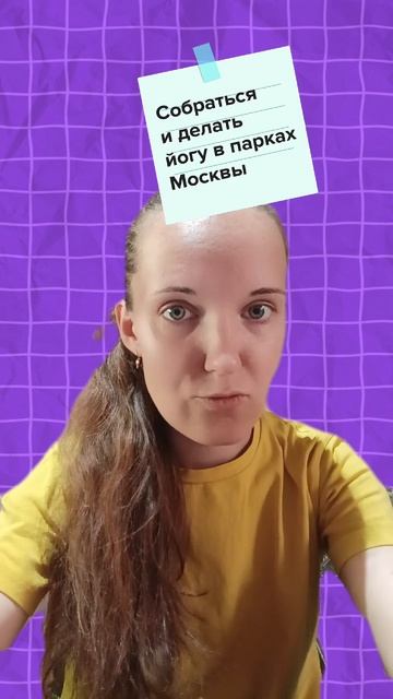 Я желаю тебе... 🤔