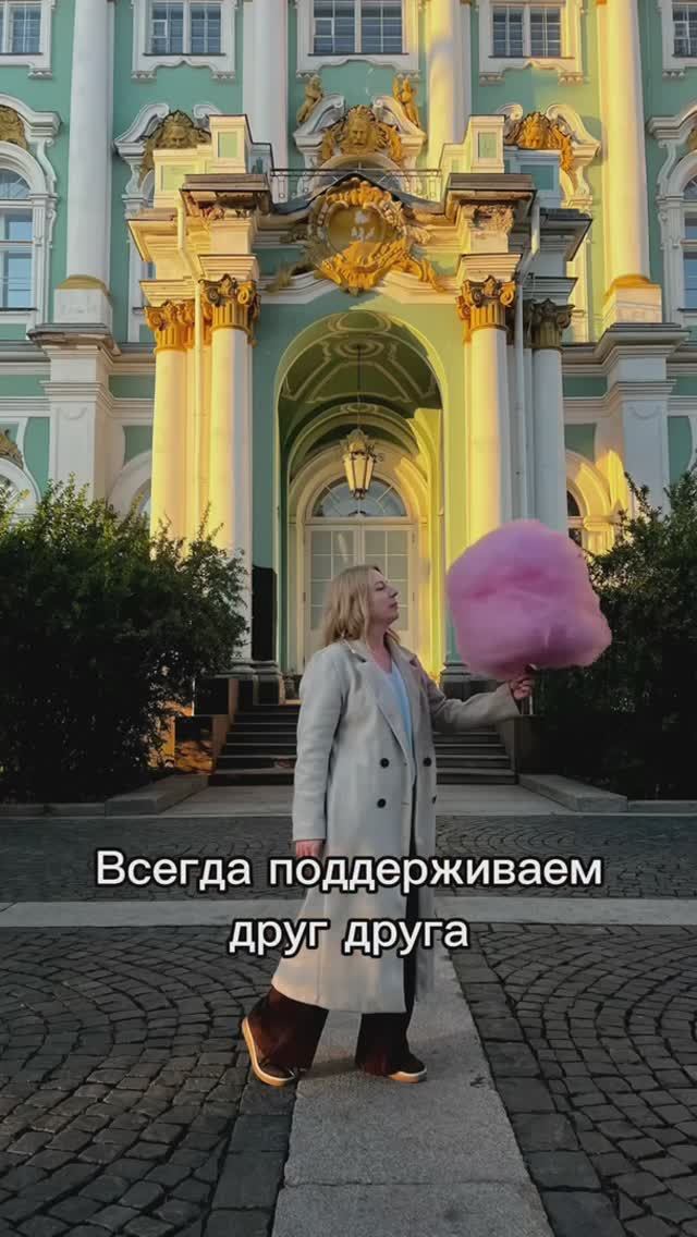 Долгожданный влог выпускного из Санкт-Петербурга✨ 3 дня тусовки позади. Смотреть до конца!