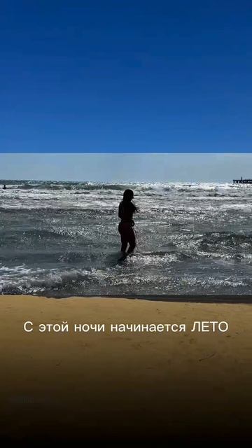 01-06-2026 С началом лета♥️🫶 #юртааскиз #семья #хакасия #анапа2026 #толмашовы