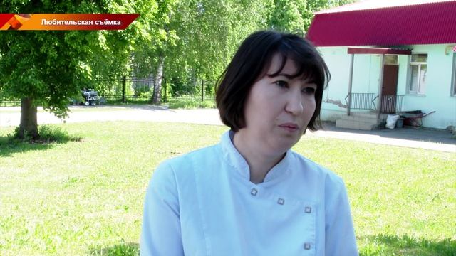 Точка опоры