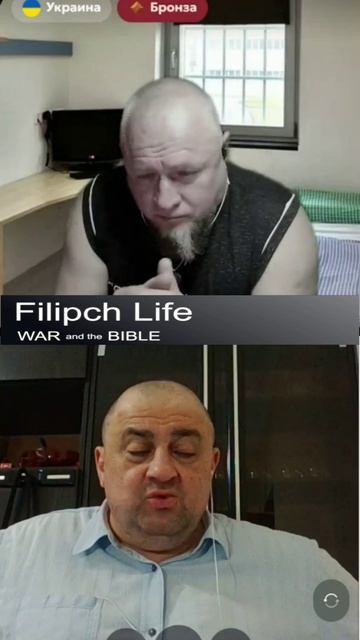 Германию в 3-й раз ? #шортс #Filipch_Life #чатрулетка